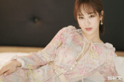 娱乐圈吃瓜杨紫是谁啊,揭秘杨紫的“吃瓜”传奇