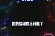 娱乐吃瓜live,揭秘娱乐圈幕后故事